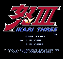 Title Screen